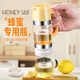 HUYO蜂蜜罐按壓式蜂蜜檸檬水專(zhuān)用蜂蜜瓶食品級空罐子玻璃密封罐擠壓瓶 按壓式蜂蜜罐【3個(gè)裝】破損包賠