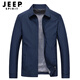 JEEP SPIRIT翻領(lǐng)商務(wù)夾克男中青年男士寬松男裝休閑辦公行政外套上衣爸爸裝 藍(lán)色 均碼 XL