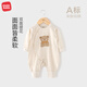 麥拉貝拉嬰兒連體衣哈衣保暖純棉春秋季寶寶兒童可愛(ài)小熊卡通爬服裝 咖色（彩棉款） 73cm