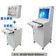 胤運工業(yè)PC電腦機柜主機箱機床工控柜網(wǎng)絡(luò)柜防盜移動式車間機柜 二代組合機柜灰色（帶輪款）