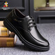 稻草人男鞋 皮鞋男士商務(wù)休閑鞋2025新款頭層牛皮透氣舒適防滑軟面鞋子  單鞋黑色 41
