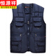 恒源祥新款秋冬季男式羽絨棉馬甲中老年男款保暖加厚多口袋背心內膽外穿