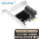 EB-LINK PCI-E轉SATA3.0擴展卡6口臺式機電腦內置SSD固態(tài)硬盤轉接卡可做系統(tǒng)盤免驅
