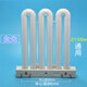肥錦鯉（FEIJINLI)2U3U型排管方形四針YDW9w21w26w25w36w45w廚衛酒店三基色熒光燈管 〈3U-21w/26w白光通用〉外針距86mm，點(diǎn) 21-30W