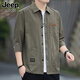 JEEP SPIRIT2024高端男士襯衫寬松翻領(lǐng)七分袖衫休閑純棉襯衣外套 611軍綠 2XL