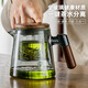天喜飄逸杯泡茶壺一鍵茶水分離杯家用2024新款耐熱玻璃內膽泡茶杯茶具 【墨色】木璃飄逸壺650ml