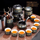 唐豐（TANGFENG）陶瓷茶具套裝家用半全自動石磨懶人功夫茶具茶杯茶壺整套泡茶神器 暗香自動配茶葉罐+六君子