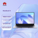 華為（HUAWEI)筆記本電腦MateBook 14 觸屏輕薄本原裝Windows系統 i5-1240P 16+1TB 灰