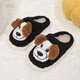 LA CHAPELLE HOMME男女寶兒童室內外居家保暖軟底可愛(ài)毛絨棉拖鞋 24 黑色 26-27 