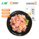 上鮮雞腿肉塊 800g 雞腿肉丁宮保雞丁辣子雞丁麻辣雞丁食材清真食品