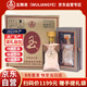 五糧液股份公司出品 玉酒玫瑰金 52度濃香型白酒 500ml*6瓶整箱禮盒送禮