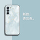 炯海 摩托羅拉edge x30手機殼motorola保護套硅膠全包鏡頭防摔簡(jiǎn)約軟殼女潮男大理石超薄款 摩托羅拉edge s30【青灰色】配保護膜
