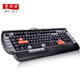 雙飛燕A4TEC雙飛燕 X7-G800V QQ炫舞游戲專業(yè)鍵盤有線USB勁舞團打P吃雞宏編程