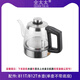 全太太全自動(dòng)燒水壺單壺蒸茶壺 1L 銀色1L配件：811K水壺/812K水壺