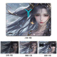咔咔魚(yú)適用聯(lián)想拯救者Y9000P 2025/24款電腦貼紙R9000P IAX10H貼膜16英寸保護筆記本電腦機身外殼炫彩貼 款式13 ABCD面+高清亮麗屏幕膜+鍵盤(pán)膜