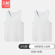 三槍?zhuān)═HREEGUN）[2件裝]兒童男童女孩胖薄舒服彈力棉學(xué)生少兒打底萊卡A類(lèi)精品背心 白色+白色 170