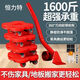 安俊晟搬家神器重物移動(dòng)萬(wàn)向輪滑輪移挪床家電家具柜子搬運帶剎車(chē)通用型 主圖款