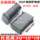 0.27/0.3/0.33/2/3/4/5/6/8/10UF 275V-400V-1200V 電磁爐電容 2UF立式 默認發(fā)12MM厚