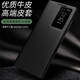 洽利 適用三星S22 Ultra手機殼s22+智能視窗翻蓋式保護套休眠翻蓋防摔商務(wù)全包 三星S22 Ultra智能黑色【真皮芯片款】