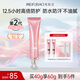 美膚寶美白隔離防曬霜SPF50+小粉管40g遮瑕提亮防曬戶外防水防汗持久女