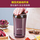天喜 磨粉機超細五谷雜糧打粉機家用小型中藥材粉碎機304不銹鋼家用研磨機電動(dòng)干磨機 磨粉機(紫色)