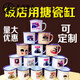 汲吉香老式懷舊搪瓷杯經(jīng)典大號杯子飯店定制搪瓷茶缸復古小號兒童杯 白底語(yǔ)錄7厘米容量240毫升無(wú)蓋