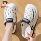 大嘴猴（paul frank）洞洞鞋女情侶男士沙灘鞋厚底可兩穿涼拖鞋EVA花園包頭涼鞋 66086 白色(字母款) 38-39 【適合37-38碼腳穿】