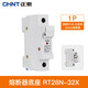 正泰（CHNT） 正泰圓筒形熔斷器芯子RT28-63/RT14-32保險絲保險管搭配 10只裝 RT28N-32X底座 1P