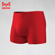 貓人男士?jì)妊澞?D沖模冰絲四角褲薄款平角褲加長(cháng)運動(dòng)夏季短褲衩頭 紅色  2條 XL