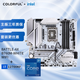 七彩虹（Colorful）七彩虹 BATTLE-AX B760M-WHITE WIFI D4+英特爾 i7-12700KF CPU 主板CPU套裝