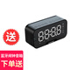 科大訊飛智能錄音筆星火版免費(fèi)錄音筆轉(zhuǎn)文字會議紀(jì)要實時翻譯商務(wù)專業(yè)級降噪高清中英便攜翻譯機(jī)錄音神器 勿拍【贈品四】送藍(lán)牙鬧鐘音箱