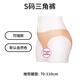 藝容偽女娘假陰褲裝變男用可入穿戴一體成型內(nèi)褲穿戴男扮女CD裝變 S碼三角褲--可入款