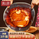 遇上鮮舟山正宗海蜇皮即食涼拌 3斤桶裝 鹽漬海蜇頭海蜇絲紅太陽(yáng) 野生海蜇皮 3斤桶裝