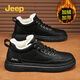 Jeep吉普加絨休閑鞋男鞋冬季男士平底板鞋低幫黑色皮鞋加厚保暖棉鞋男 黑色 41