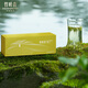 竹葉青綠茶品味 峨眉山特級60g 明前茶禮盒裝茶葉 走親訪(fǎng)友伴手禮14002 