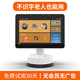 長頸貓老人智能攝像機(jī)遠(yuǎn)程雙向視頻通話大屏獨(dú)居老年看護(hù)神器 室內(nèi)可視對講360°夜視監(jiān)控?cái)z像頭4G智能屏 2代高配版（送按鈕） M2