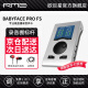 RME Babyface Pro FS娃娃脸声卡录音主播直播K歌专业编曲混音配音有声书小说德国高端USB声卡设备套装 娃娃脸Babyface Pro FS单品标配