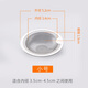 卡蒂芙廚房水池過(guò)濾網(wǎng)水槽排水口過(guò)濾器洗手池浴缸毛發(fā)過(guò)濾網(wǎng)下水道地漏 小號5.2cm