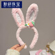 默研（MOYAN）兒童節可愛(ài)草莓兔耳朵發(fā)箍?jì)和葺^飾兔子耳朵新款毛絨頭箍 草莓兔耳朵發(fā)箍[粉色]  A16-209