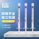 KDL康德萊 螺口一次性注射器醫用1/2/5/10/20/50ml毫升螺旋口針筒 拍下100支】1ml 螺口針筒，不帶針頭
