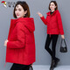 啄木鳥(niǎo)羽絨服女小個(gè)子2025新款冬季加厚保暖短款羽絨服白鴨絨冬天厚外套 紅色 XL 【推薦125-140左右】