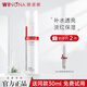 薇諾娜（WINONA）舒敏安膚修紅水敏感肌紅血絲護膚品補水保濕修護柔膚水 舒敏安膚修紅水120ml