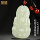 鳳禧珠寶天然和田玉吊墜玉觀(guān)音菩薩玉墜玉佩項鏈男士款生日新年禮物