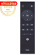 適用東芝液晶電視機遙控器RC803C RC803J語(yǔ)音遙控器 非語(yǔ)音款