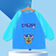 汪汪隊立大功（PAW PATROL）兒童罩衣男畫畫衣防水圍裙反穿衣吃飯小孩寶寶長袖護衣 PA415 L