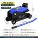 圖耐得臥式液壓千斤頂小車轎車油壓SUV換胎工具4S店汽修店用千金頂 2噸萬(wàn)能款9.5KG紙盒裝