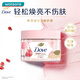 屈臣氏多芬(Dove)身體磨砂乳霜磨砂膏 潤滑去角質(zhì) 新舊包裝隨機發(fā) 石榴清甜香 280g 1罐