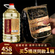 白香貴州茅臺鎮醬香53度糧高粱高度散白酒坤沙老酒窖藏泡酒5L大桶 53度 5L 1桶 家庭實(shí)惠裝 白香老酒V10