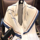 PEAVEY 百搭真絲長(cháng)條絲巾女桑蠶絲斜紋綢大方巾春夏披肩 絲巾紗袋禮盒裝
