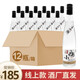 古順【酒廠直發(fā)】古順白酒 河北邢臺白酒 小燒整箱白酒52度濃香型 52%vol 450mL 12瓶